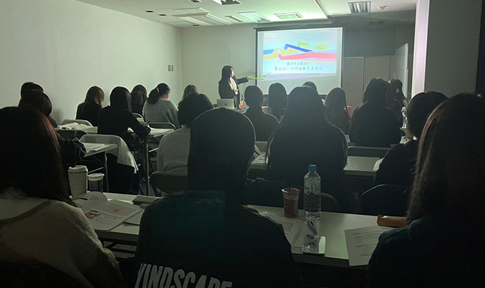 DH勉強会とDA主任会議を行いました