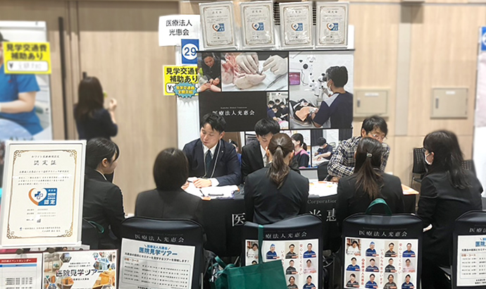 25年4月 クオキャリア主催「MEETUP大阪」に参加しました