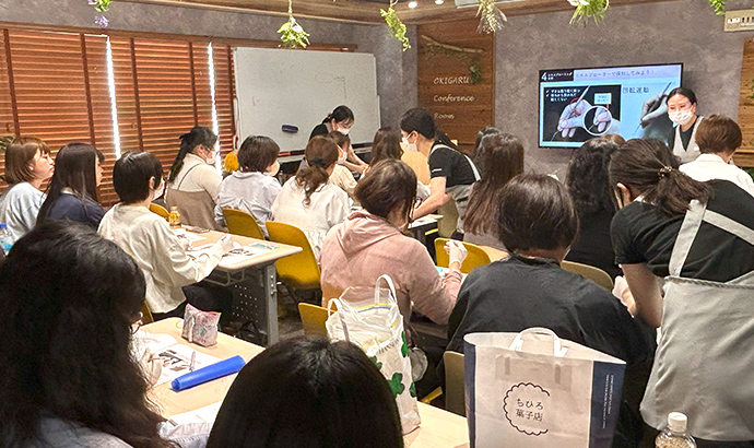 DH勉強会とDA主任会議を行いました