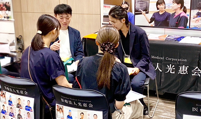 25年9月 クオキャリア主催「MEET UP」に参加しました